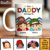 Personalized Gift For Dad This Daddy Belongs Mug 33307 1