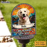 Personalized I'm Always With You Solar Light 34217 thumb 1