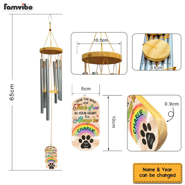 Personalized Pet Loss Gift Here The Wind And Think Of Me Photo Wind Chimes 27380 1