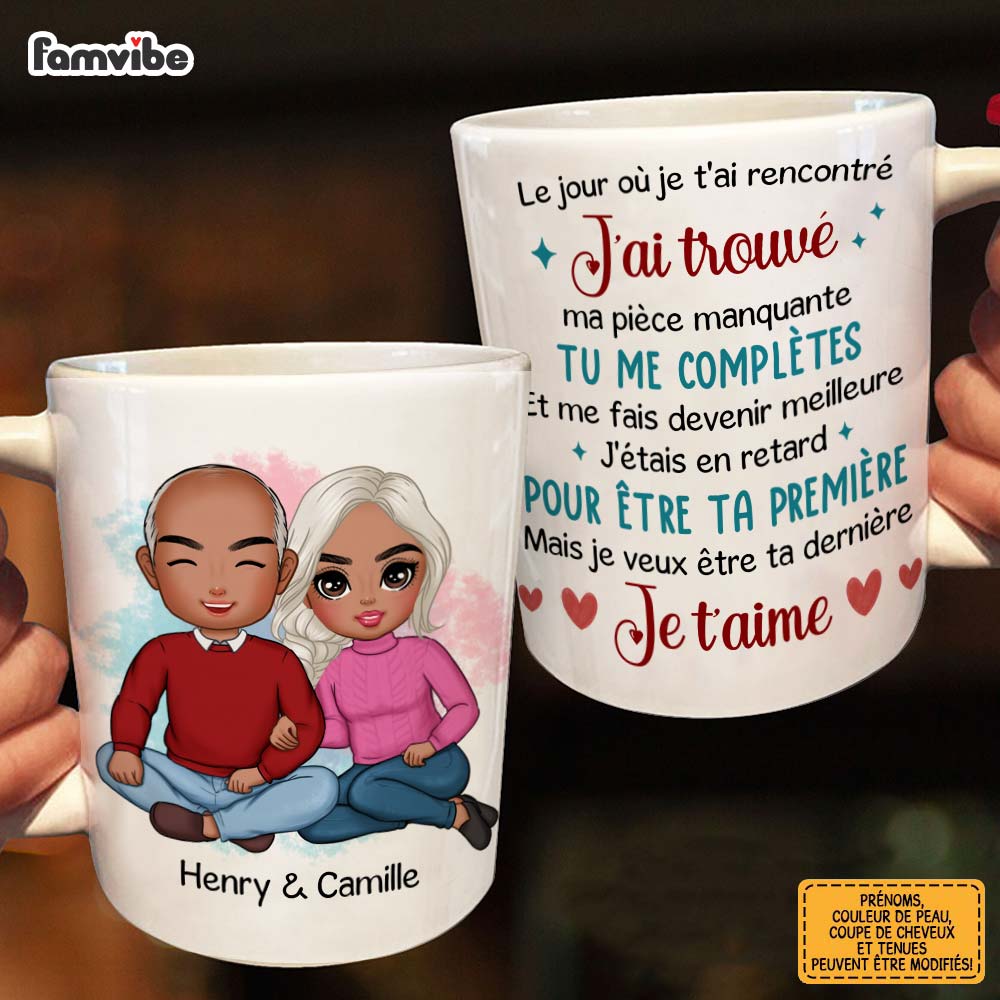 Personalized French Couples Gift Le jour où je t'ai rencontré Mug 30789