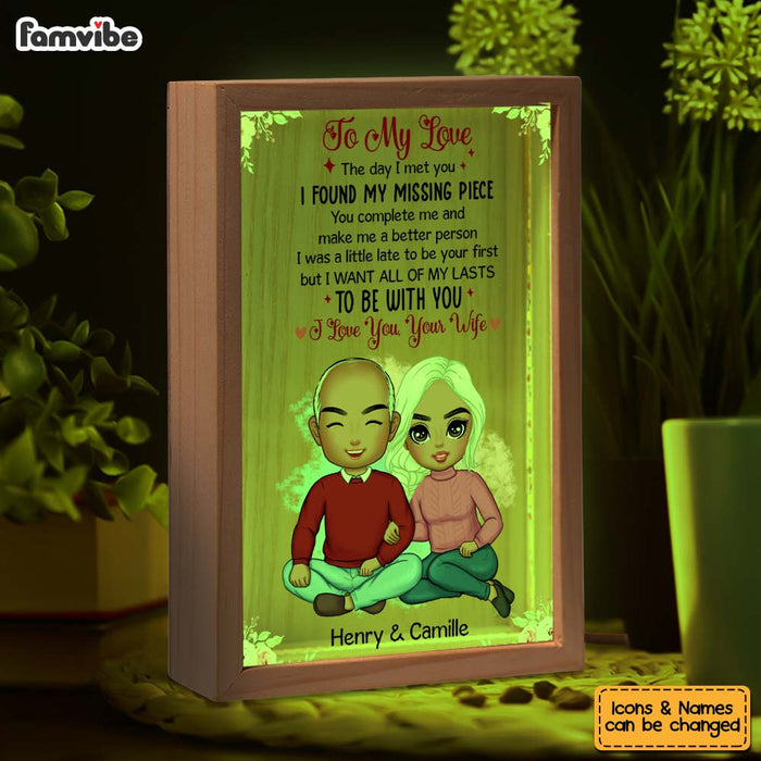 Personalized Couples Gift The Day I Met You Picture Frame Light Box 31125 1
