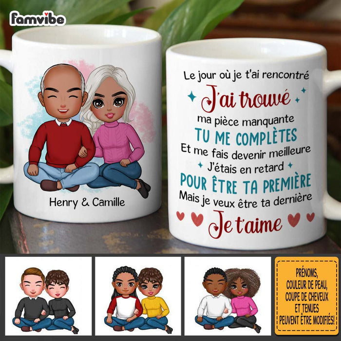 Personalized French Couples Gift Le jour où je t'ai rencontré Mug 30789 1