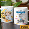 Personalized First Mother's Day Elephant Photo Mug 23236 1