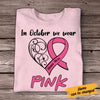 Personalized AWA Pink T Shirt SB201 87O53 1