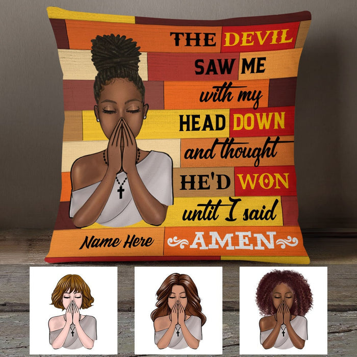 Personalized God BWA Pray Pillow DB241 81O53 1