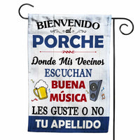 Personalized Outdoor Decor Porch Great Music Spanish Patio Flag JR144 95O47 thumb 1