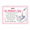 Personalized Elephant Mom Grandma First Mother's Day Card MR122 95O47 1