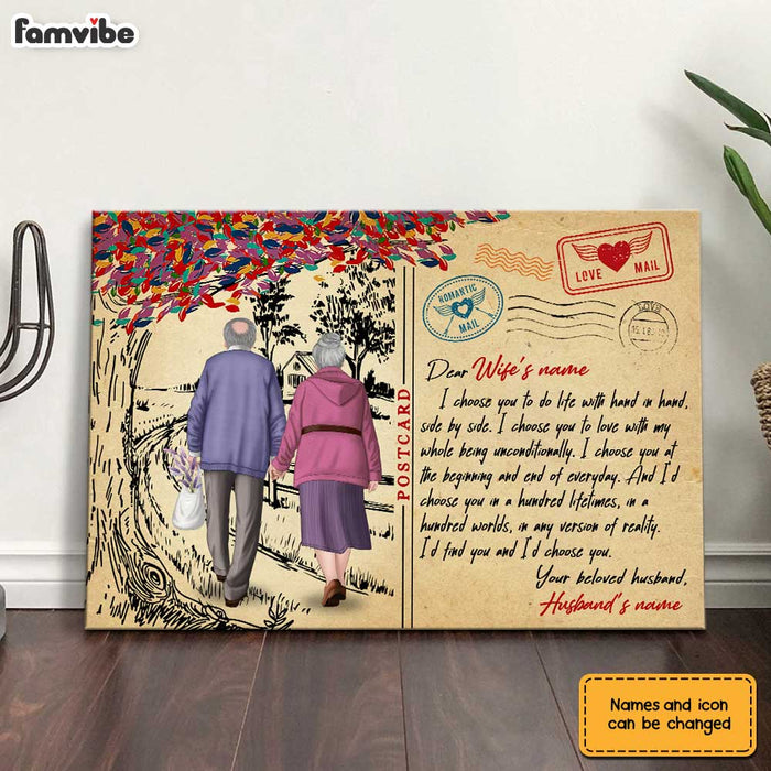 Personalized Wife I Choose You Poster JN231 32O31 1