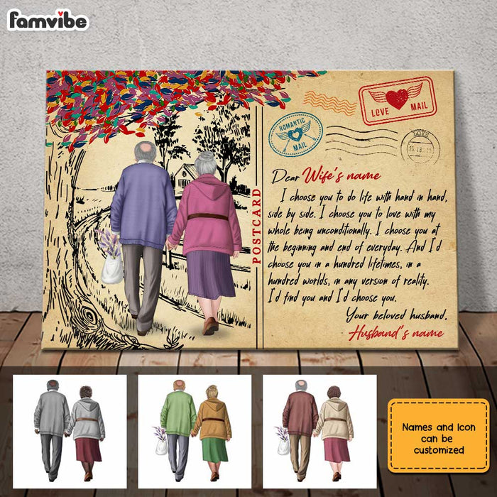 Personalized Wife I Choose You Poster JN231 32O31 1