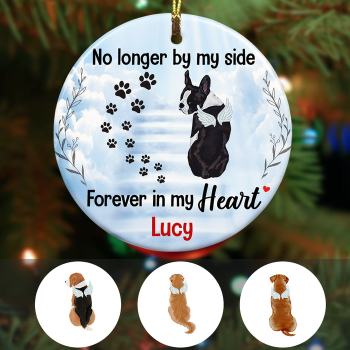 Personalized Dog Memorial Ornament OB171 26O34 1