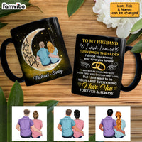 Personalized Husband Love Moon Mug JL124 32O53 thumb 1