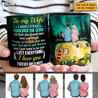 Personalized To My Wife Camping Mug JL182 32O47 thumb 1