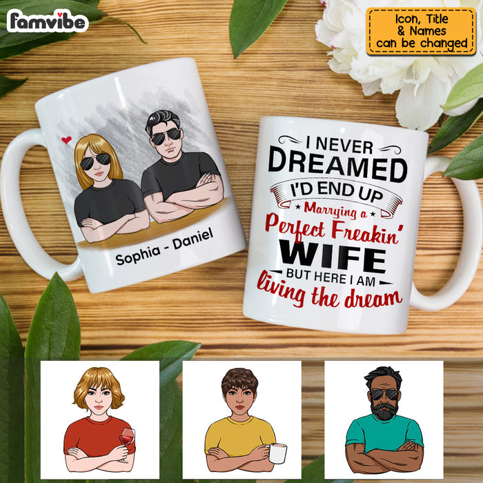 Personalized Husband Marrying A Perfect Wife Mug JL186 32O53 1