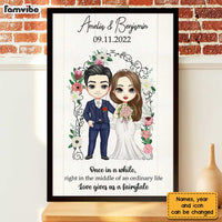 Personalized Wedding Poster JL184 85O28 thumb 1