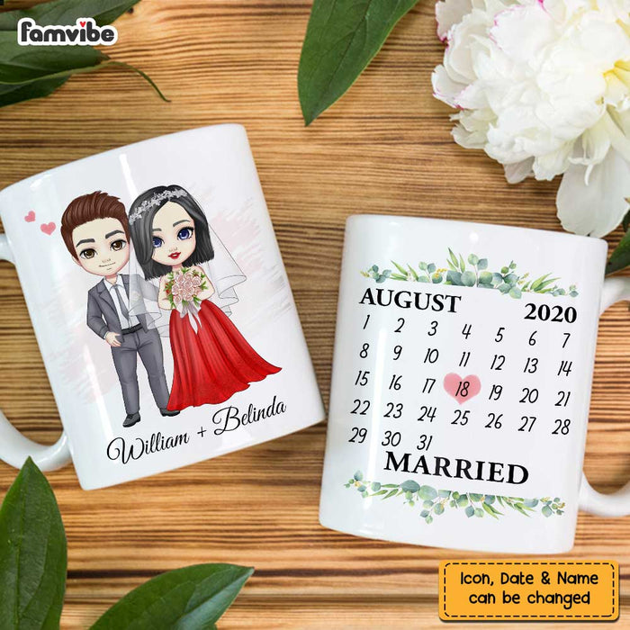 Personalized Wedding Mug JL214 85O47 1