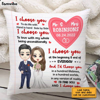 Personalized Wedding Couple Mr & Mrs Pillow JL227 32O28 thumb 1