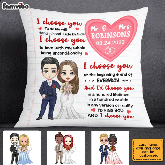 Personalized Wedding Couple Mr & Mrs Pillow JL227 32O28 1