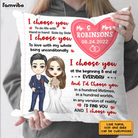 Personalized Wedding Couple Mr & Mrs Pillow JL227 32O28 thumb 1