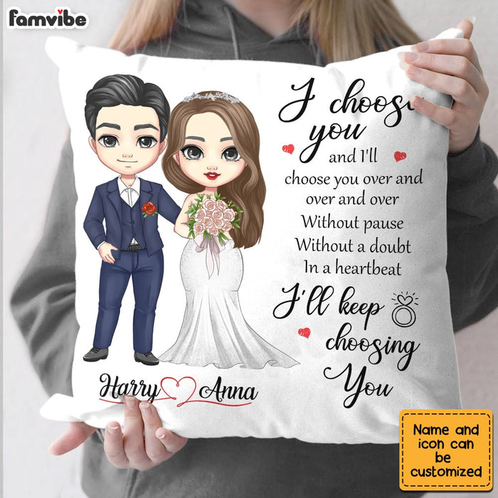 Personalized Wedding Pillow JL221 85O28 1
