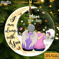 Personalized Daughter Memo Circle Ornament SB71 85O47 thumb 1