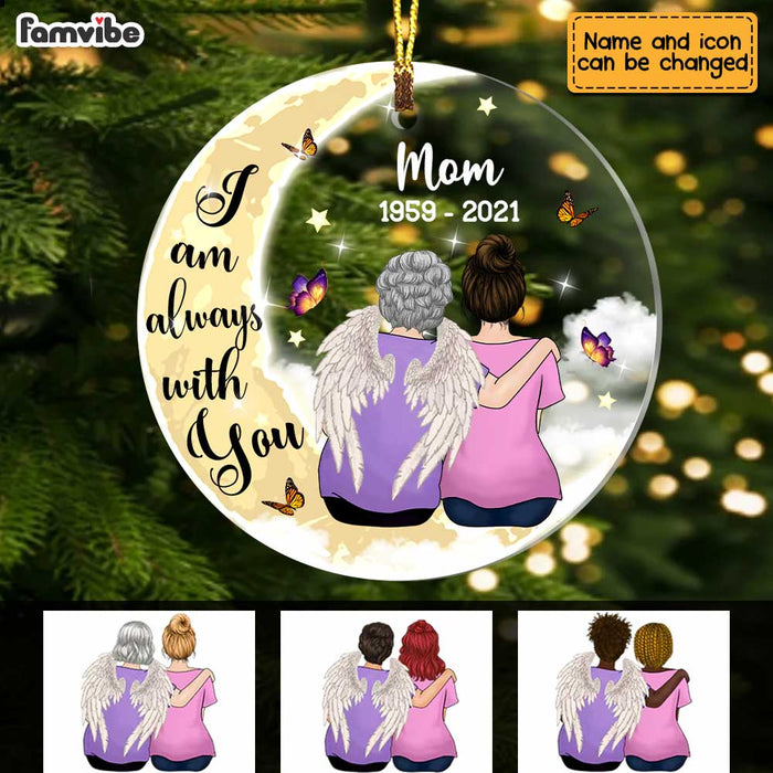 Personalized Daughter Memo Circle Ornament SB71 85O47 1