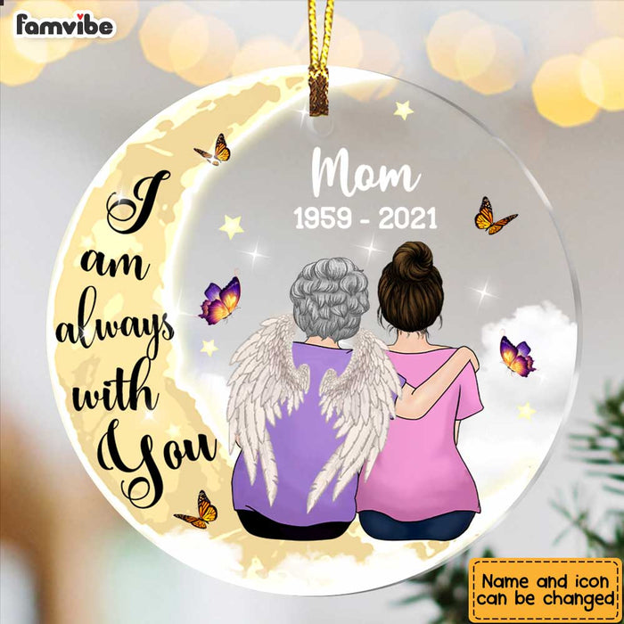 Personalized Daughter Memo Circle Ornament SB71 85O47 1