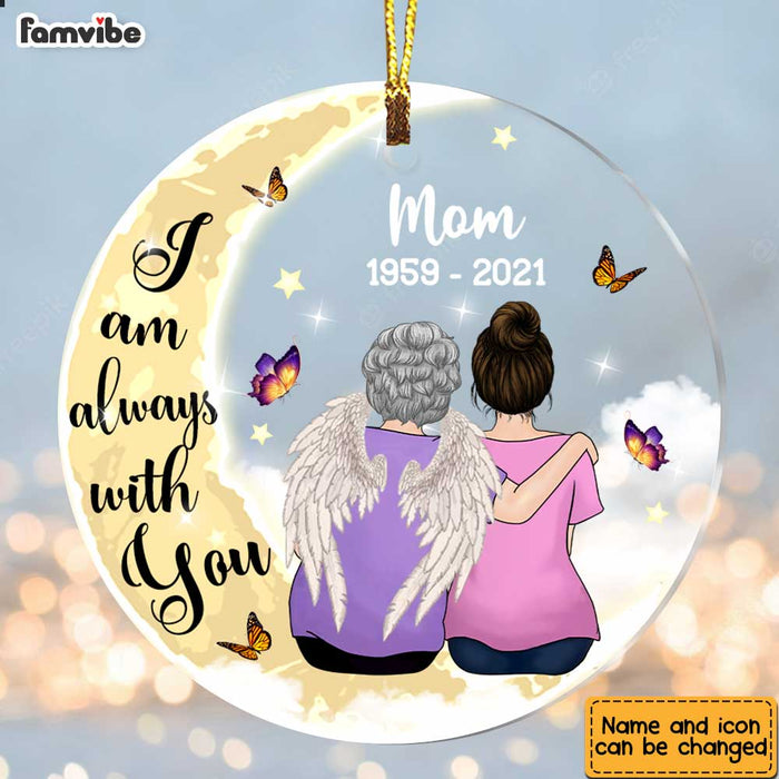 Personalized Daughter Memo Circle Ornament SB71 85O47 1
