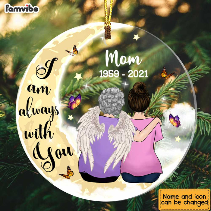 Personalized Daughter Memo Circle Ornament SB71 85O47 1