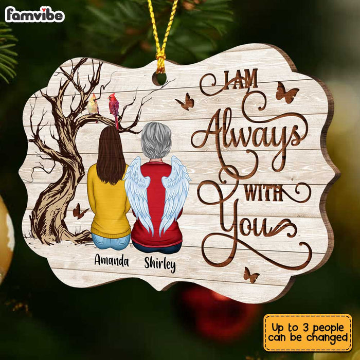 Personalized Memo I Am Always With You Benelux Ornament Benelux Ornament SB125 30O34 1