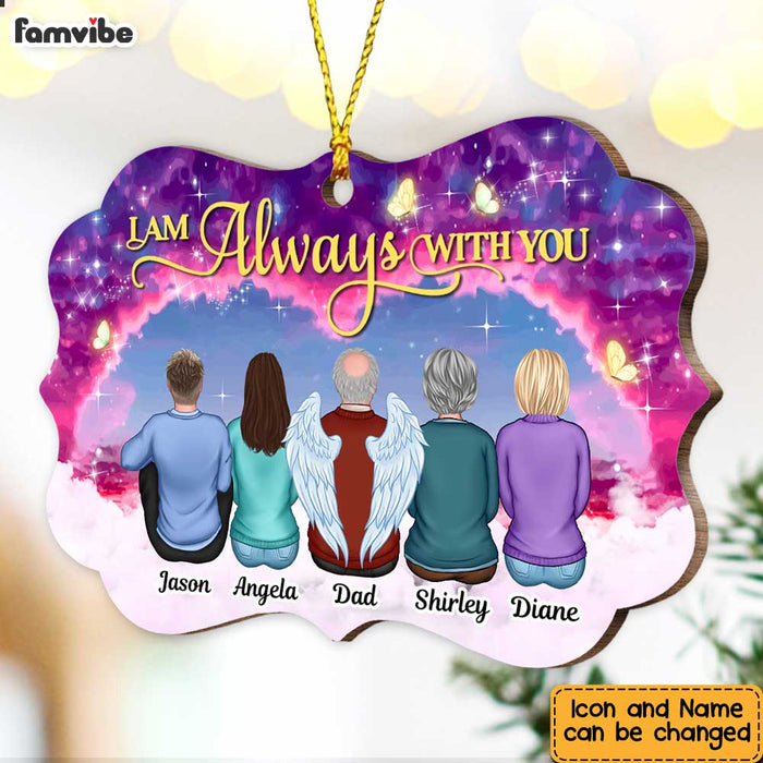 Personalized Memo Mom Dad Sympathy Benelux Ornament SB131 23O47 1