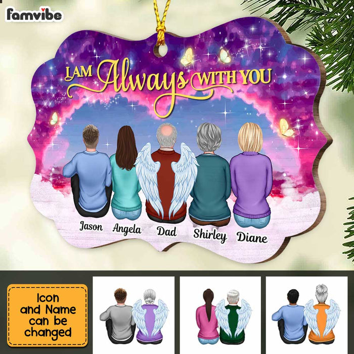 Personalized Memo Mom Dad Sympathy Benelux Ornament SB131 23O47 1