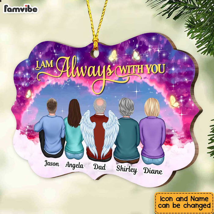 Personalized Memo Mom Dad Sympathy Benelux Ornament SB131 23O47 1