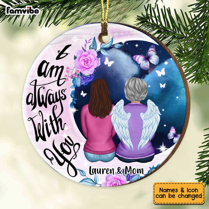 Personalized Mom Memo Always With You Sympathy Circle Ornament Circle Ornament SB141 23O34 1