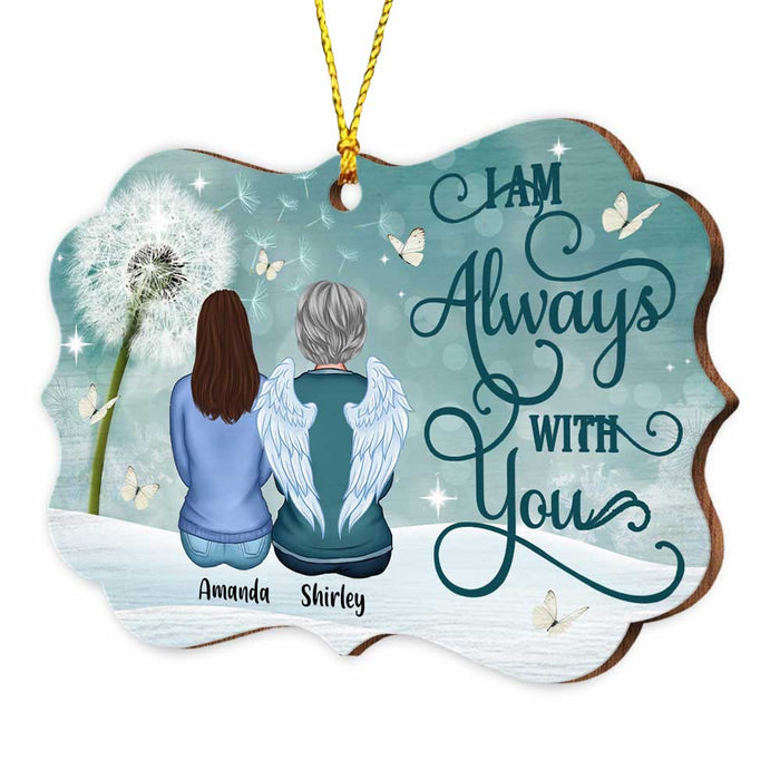 Personalized Memo Daughter Benelux Ornament SB153 85O34 1