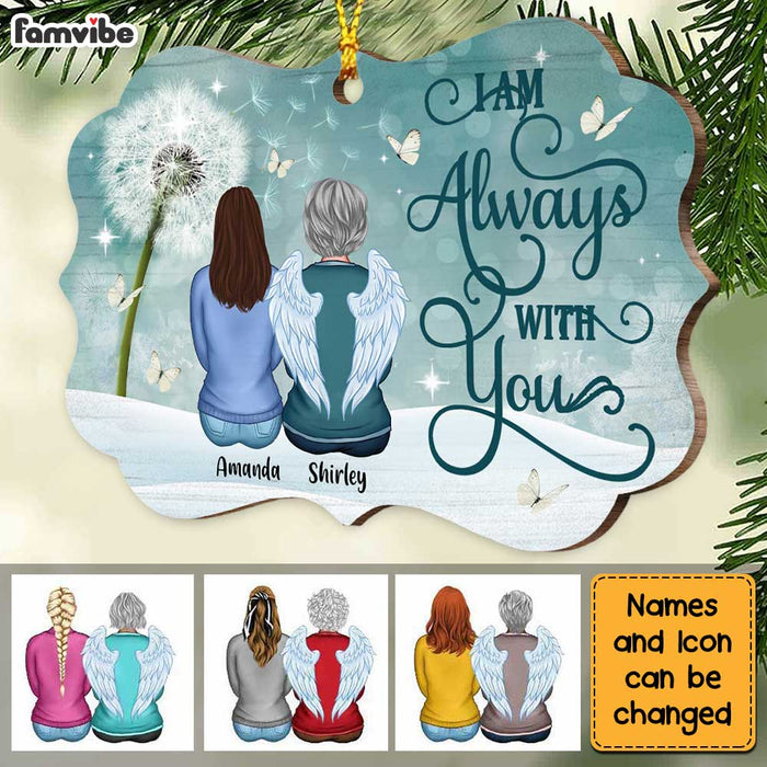 Personalized Memo Daughter Benelux Ornament SB153 85O34 1