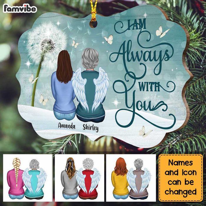 Personalized Memo Daughter Benelux Ornament SB153 85O34 1
