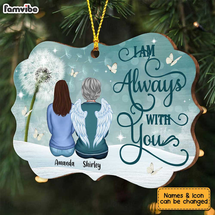 Personalized Memo Daughter Benelux Ornament SB153 85O34 1