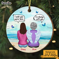 Personalized Memo Conversation Circle Ornament SB151 23O34 thumb 1