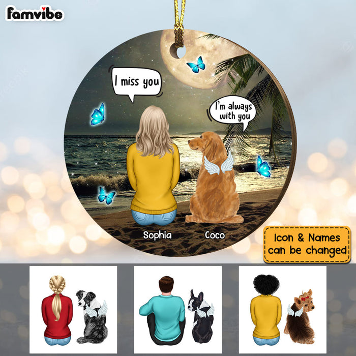 Personalized Memo Dog Loss Bereavement Beach View Circle Ornament SB161 58O53 1