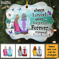 Personalized Memo Daughter Benelux Ornament SB161 85O67 thumb 1