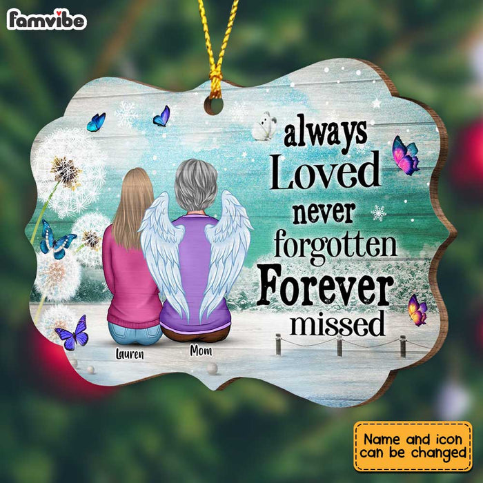 Personalized Memo Daughter Benelux Ornament SB161 85O67 1