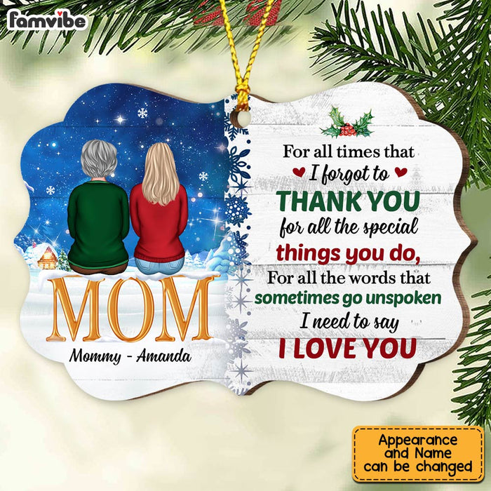 Personalized Daughter Benelux Ornament SB281 85O47 1