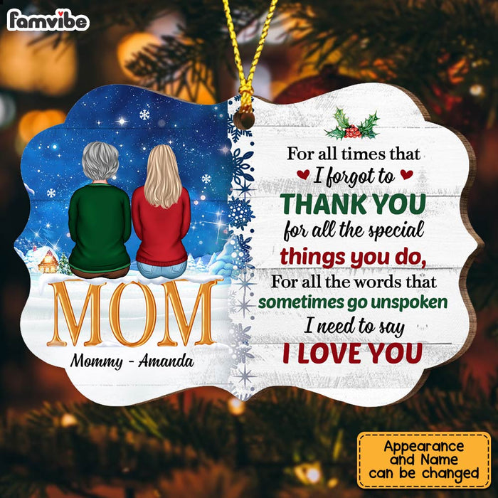 Personalized Daughter Benelux Ornament SB281 85O47 1