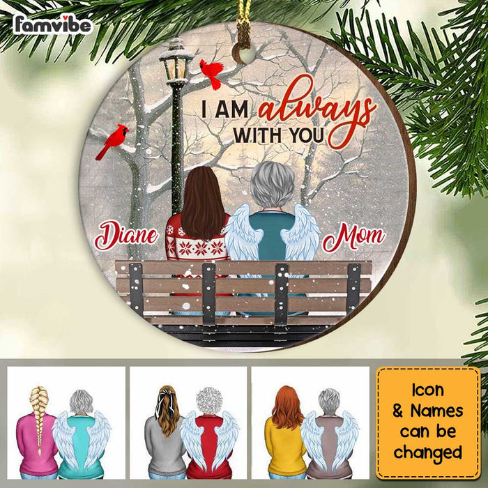 Personalized I Am Always With You Memo Circle Ornament SB305 32O34 1