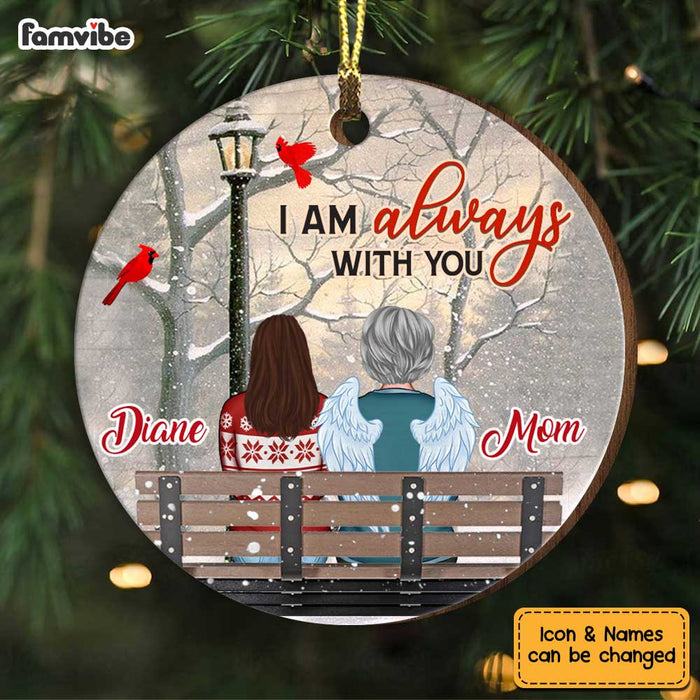 Personalized I Am Always With You Memo Circle Ornament SB305 32O34 1