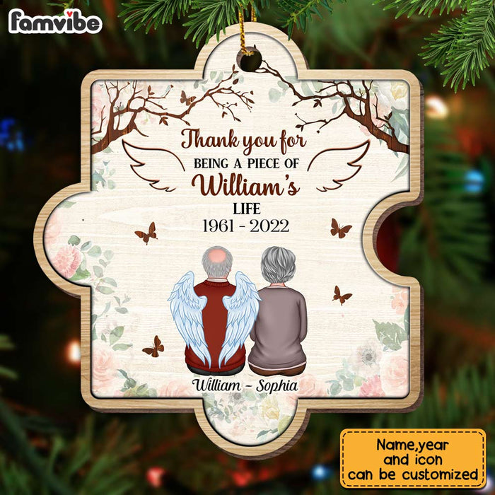 Personalized Memo Thank You For Being A Piece Ornament OB145 32O28 1