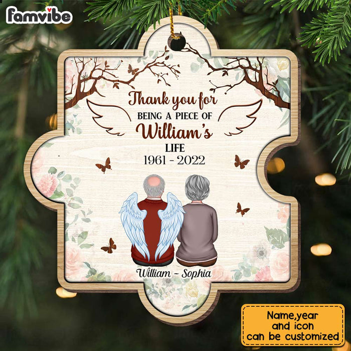 Personalized Memo Thank You For Being A Piece Ornament OB145 32O28 1