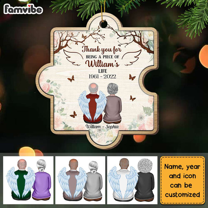 Personalized Memo Thank You For Being A Piece Ornament OB145 32O28 1