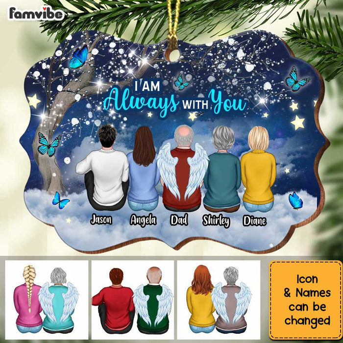 Personalized Memo I Am Always With You Benelux Ornament OB272 32O34 1