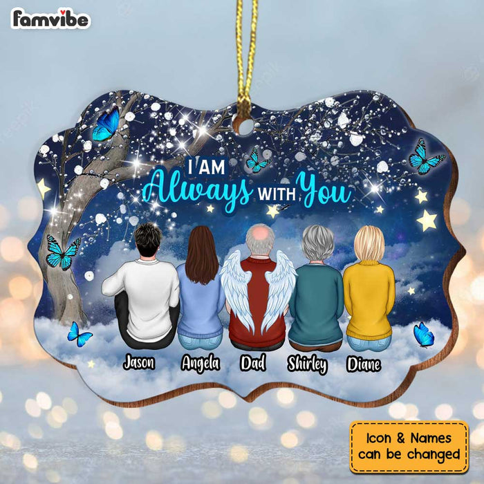 Personalized Memo I Am Always With You Benelux Ornament OB272 32O34 1